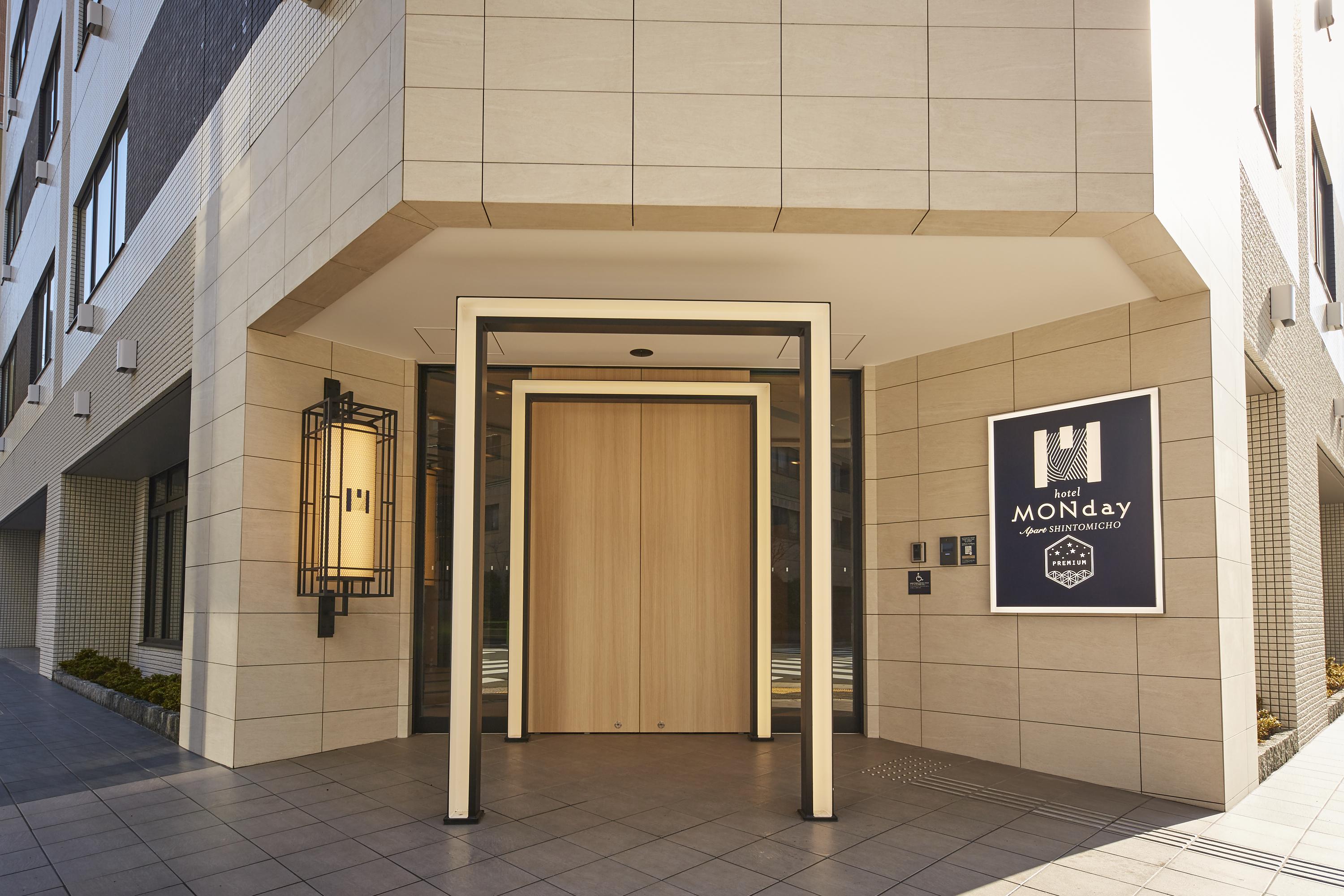 Monday Apart Premium Ginza Shintomicho Токіо Екстер'єр фото