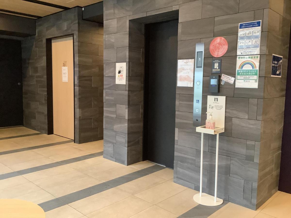 Monday Apart Premium Ginza Shintomicho Токіо Екстер'єр фото