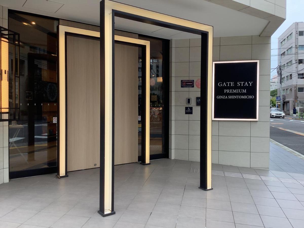 Monday Apart Premium Ginza Shintomicho Токіо Екстер'єр фото